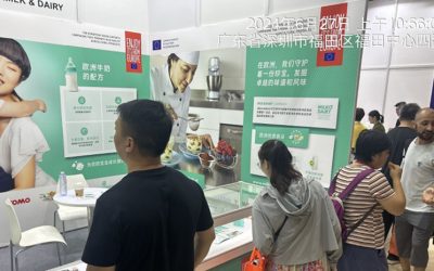 欧洲乳制品在中国|2024国际自有品牌展回顾