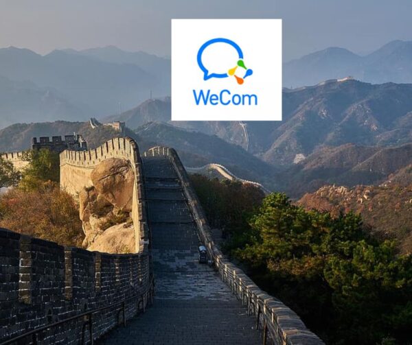 Wecom